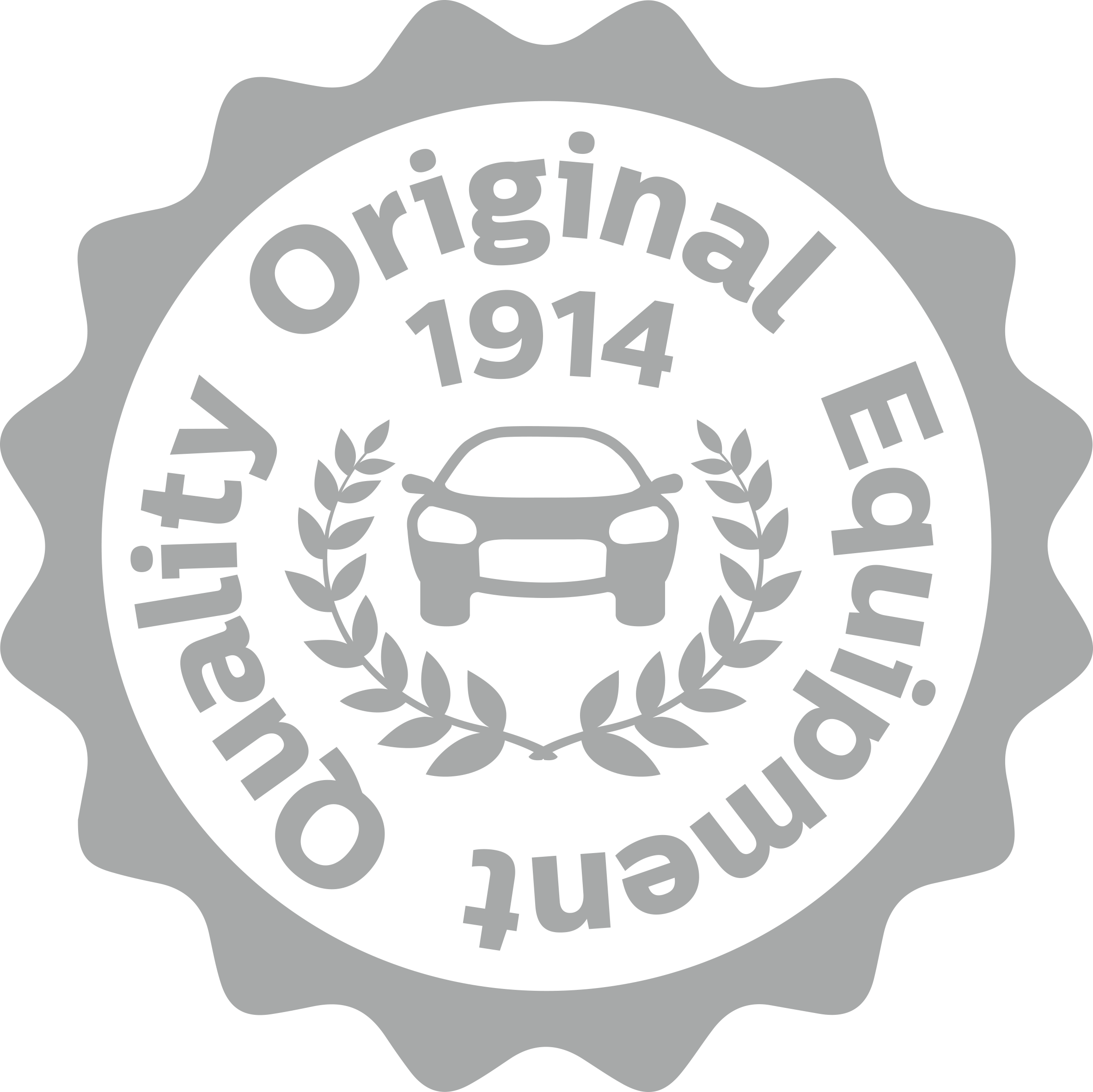Qualit&auml;tssymbol Icon